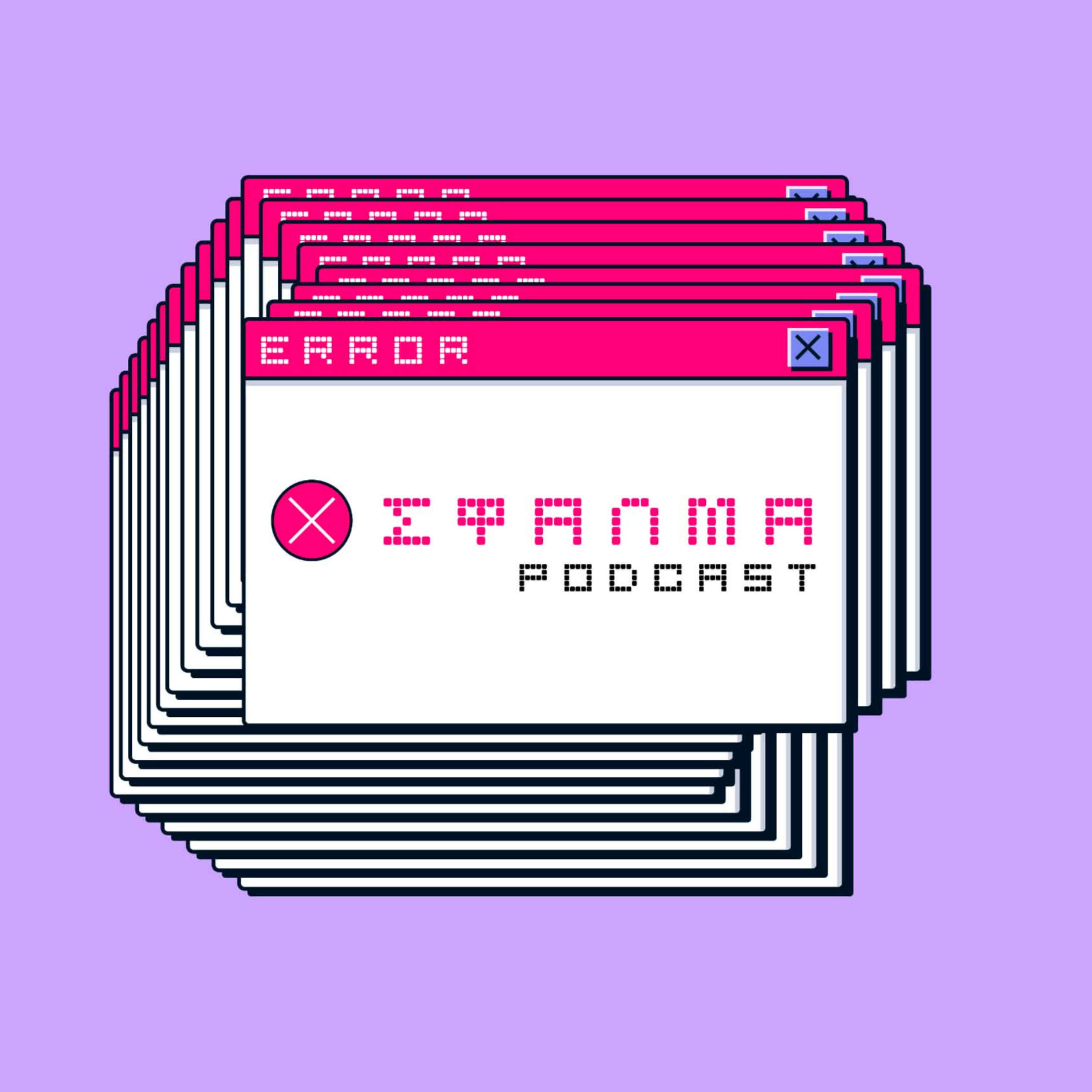ΣΦΑΛΜΑ
