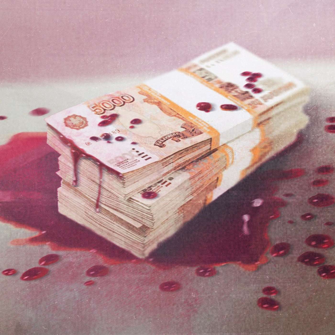 Бенефициары войны | Кому в России она выгодна