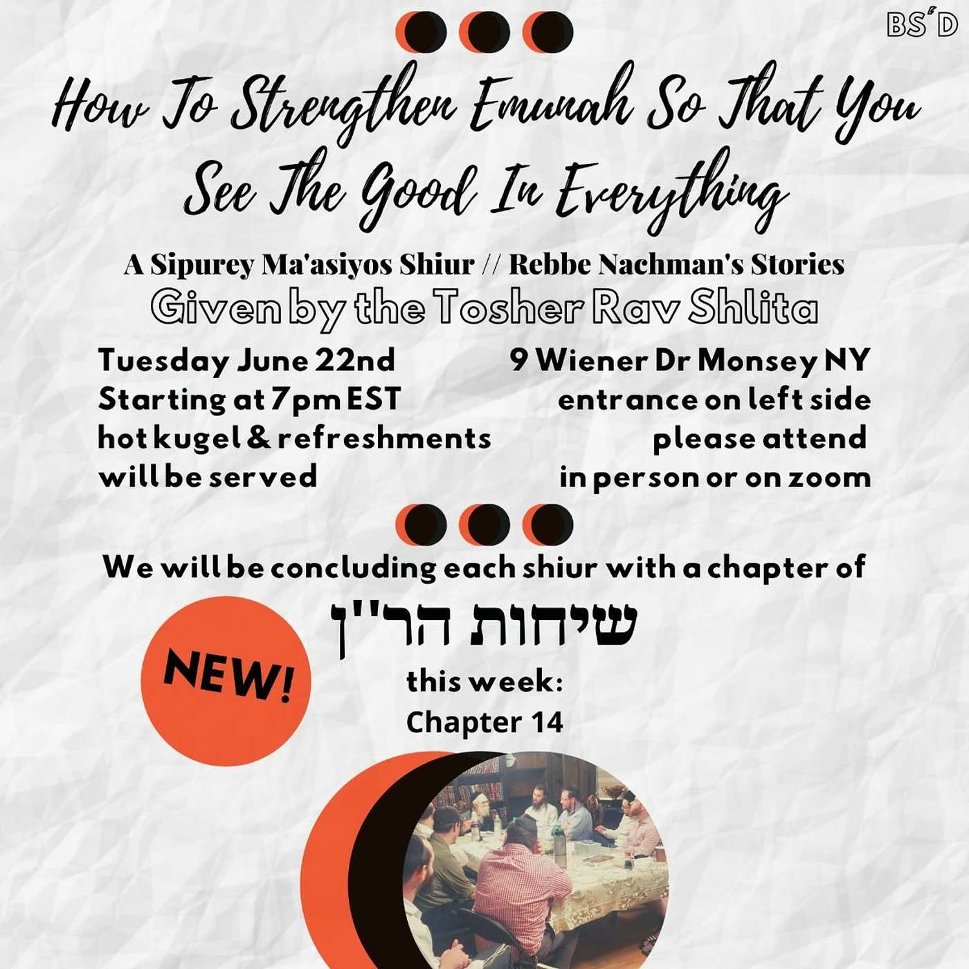 How To Strengthen Emunah So That You See The Good In Everything - Pt 1 | 6.22.21 episode artwork