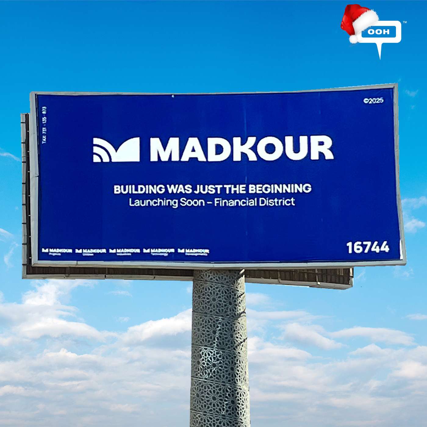 MADKOUR – The Financial District. Launching Soon, Now Announced on Billboards
