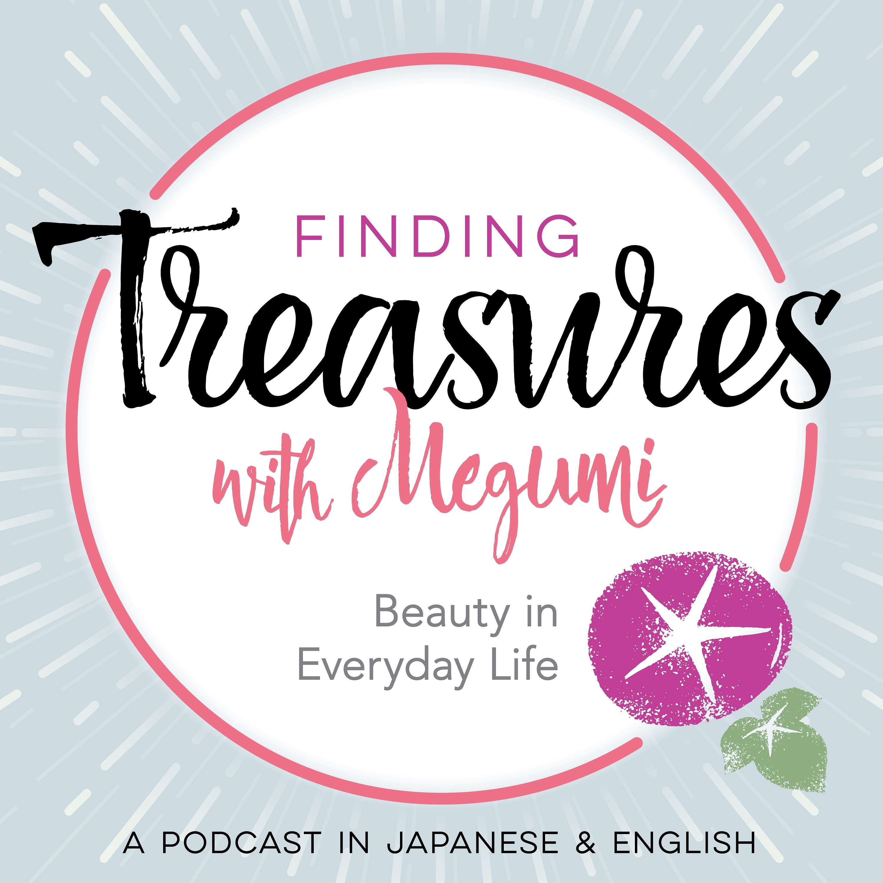Finding Treasures
