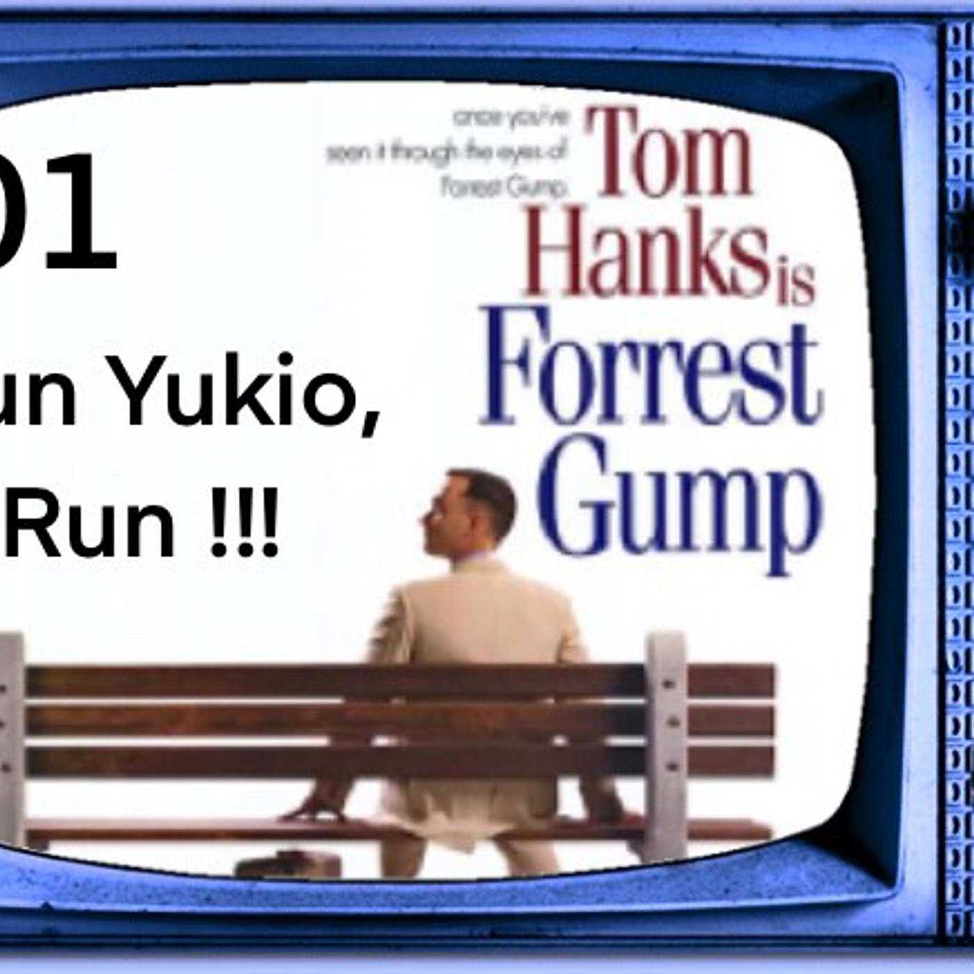 Punto medio presenta: XHPM Episodio piloto, Forrest Gump. episode artwork