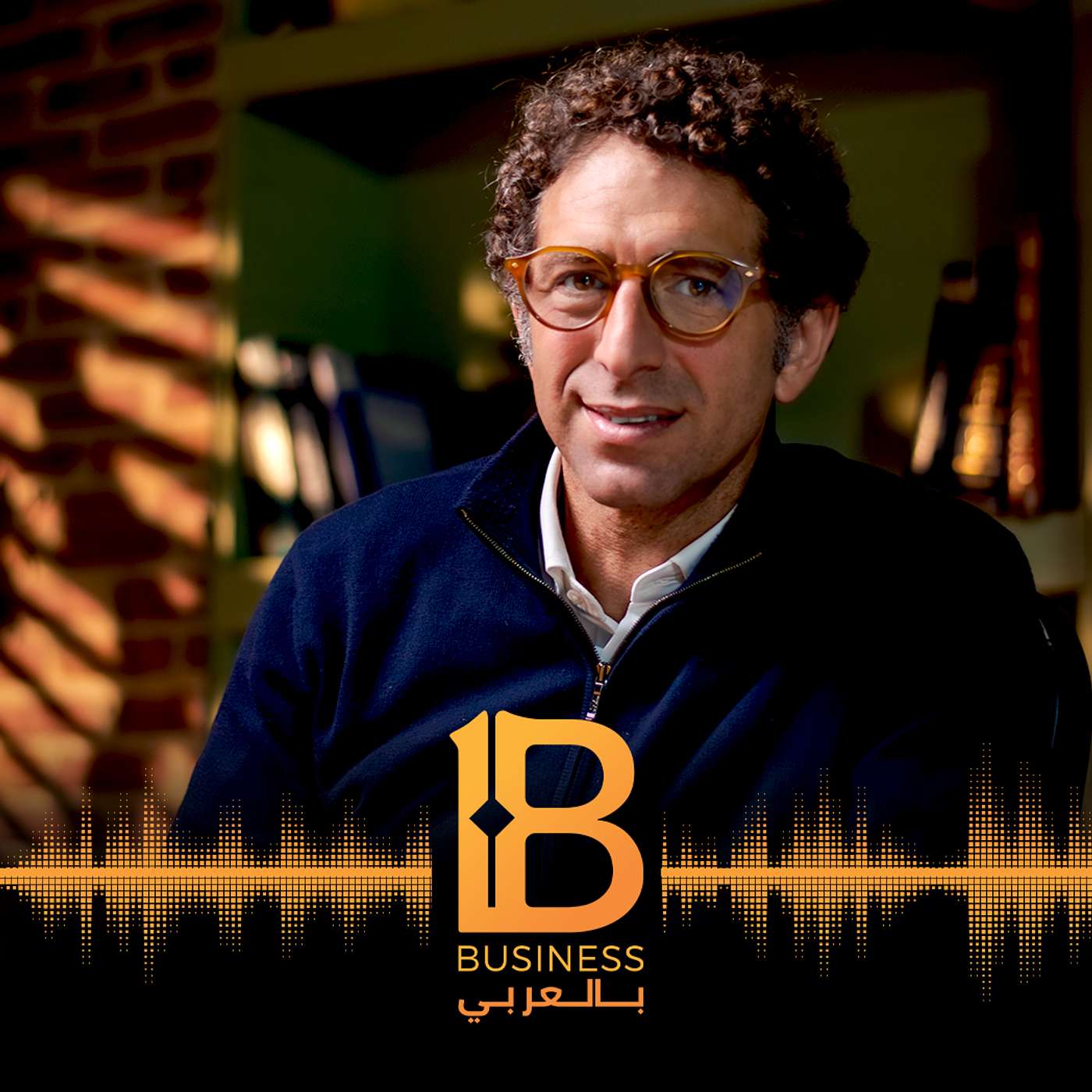 من تجارة التكاتك الى تأسيس شركة رائدة مليارية  - قصة منير نخلة الرئيس التنفيذي لشركة - Halan