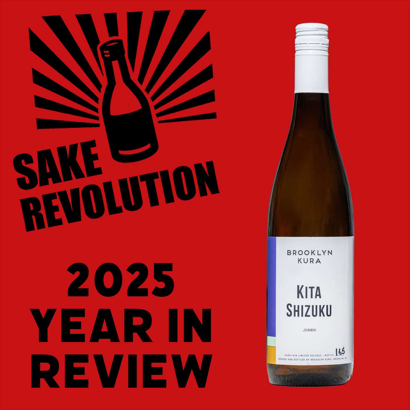 Sake Revolution 2025 Year in Review