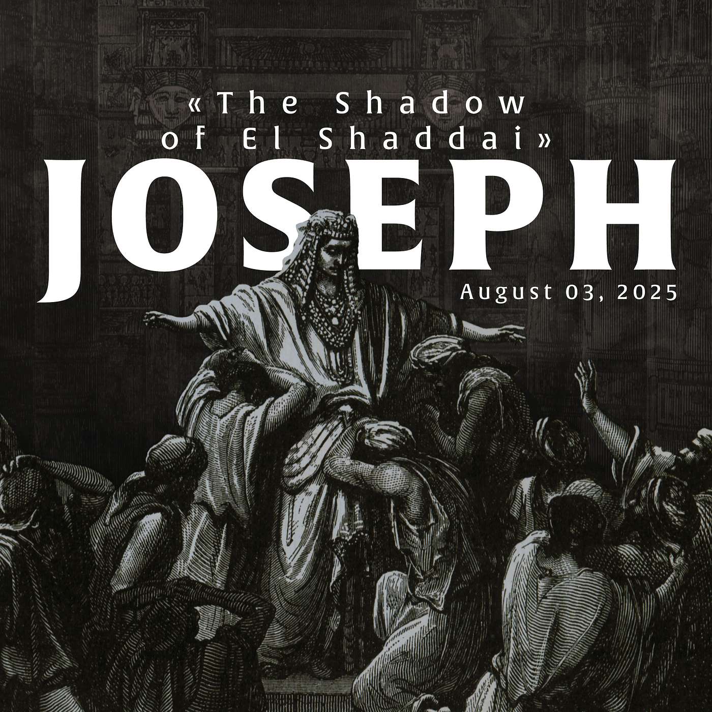 Hopewell Baptist Church