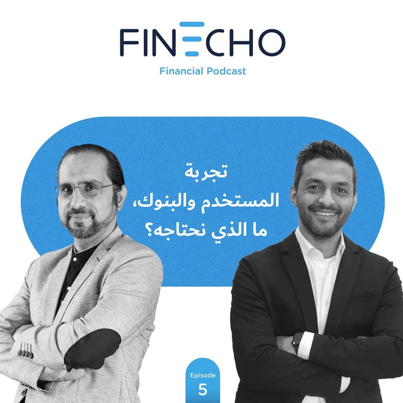FinEcho