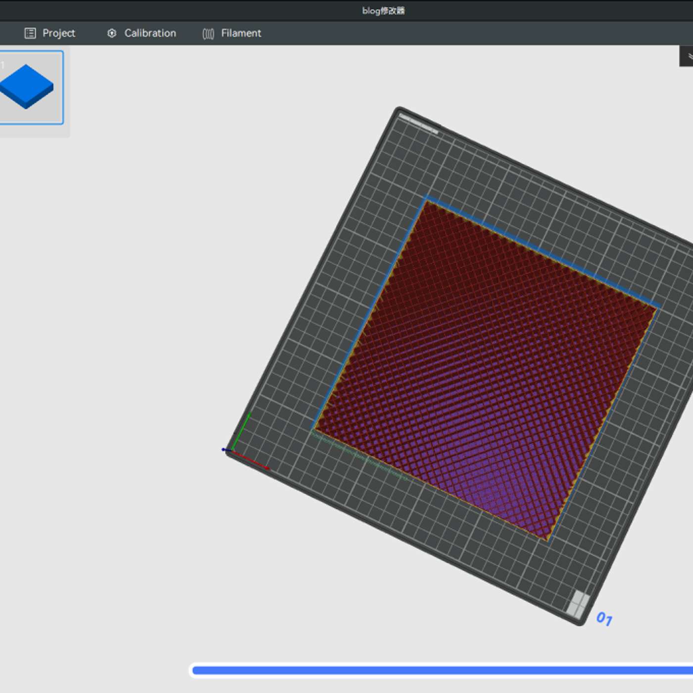 How to Add Modifiers in QIDI Studio?