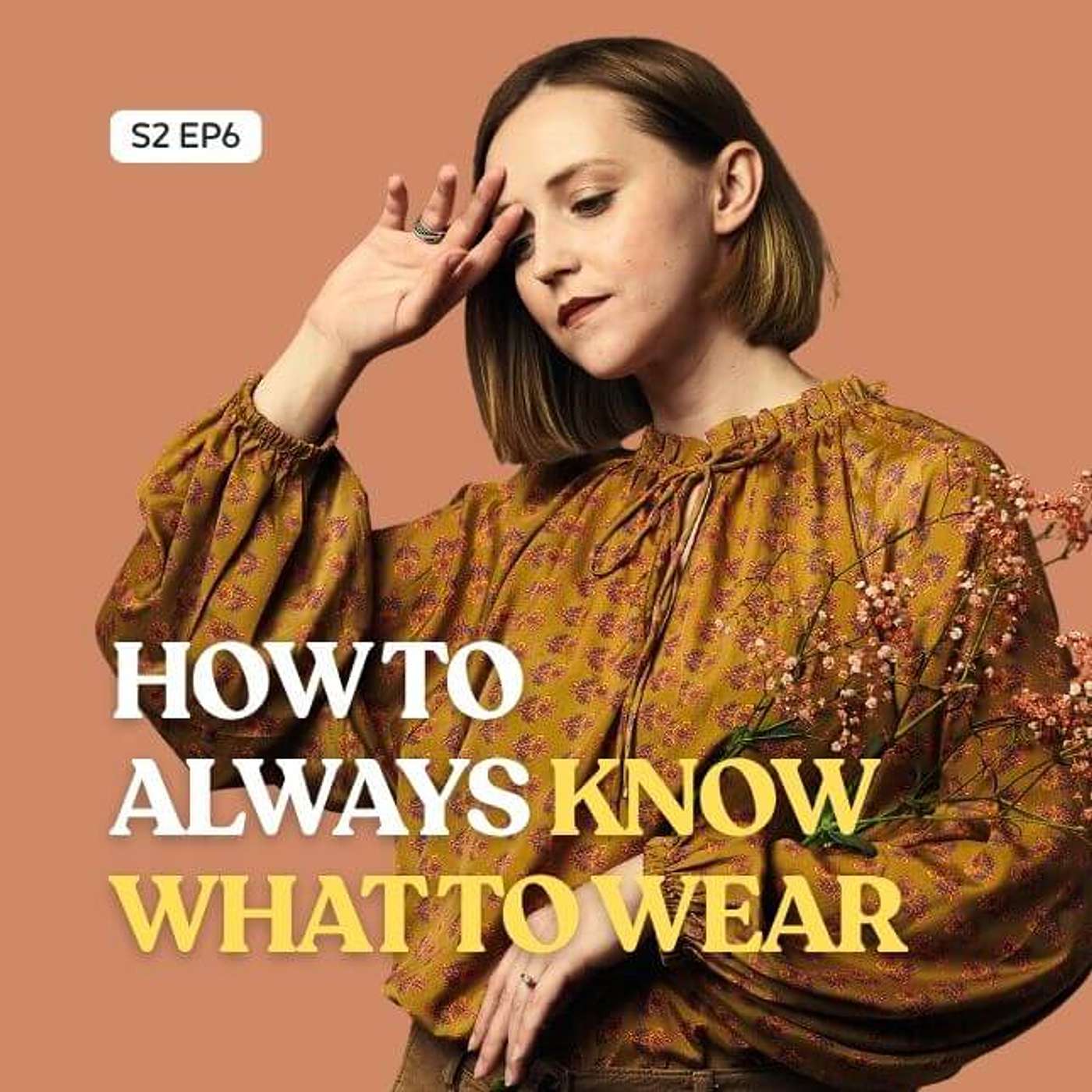 How to always know what to wear