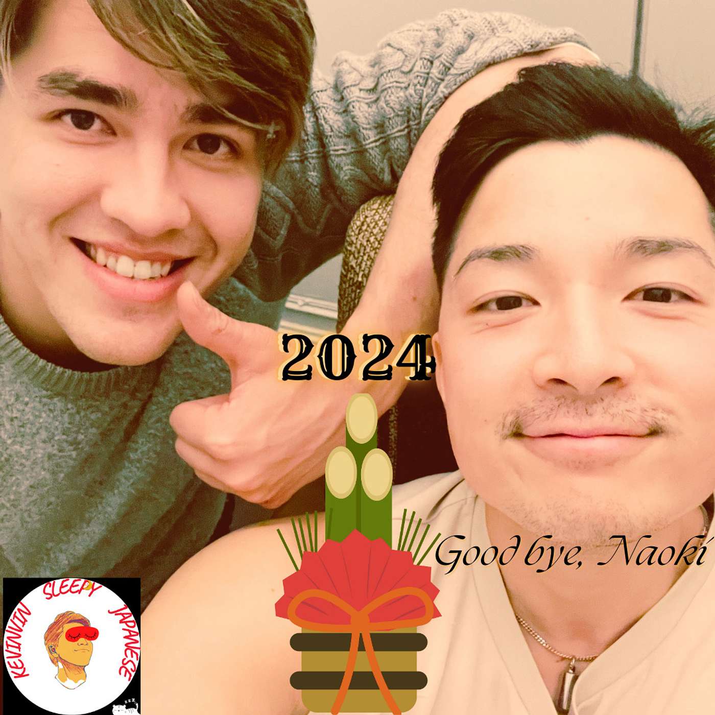 66【Podcast special#20】なおき/ あけおめ🥳 Naoki is going back to Japan  R15+