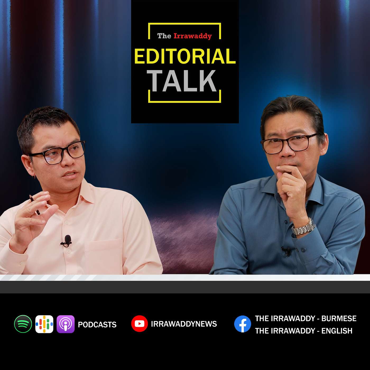 Editorial Talk: စစ်ကောင်စီ အနေနဲ့ သူ့ရဲ့သေတွင်း သူတူးနေတယ်လို့ သုံးသပ်လို့ရပါတယ် episode artwork