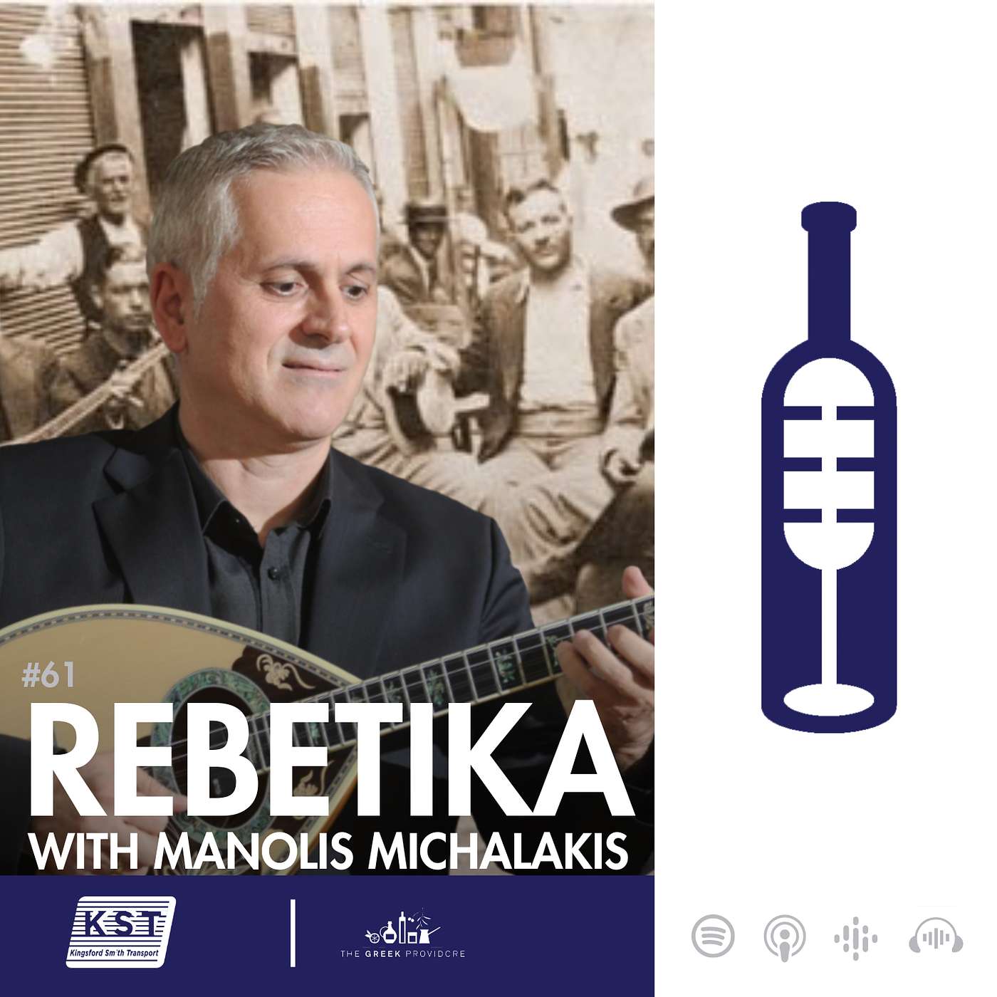 Rebetika – The Bouzouki & the blues of Greece with Manolis Michalakis