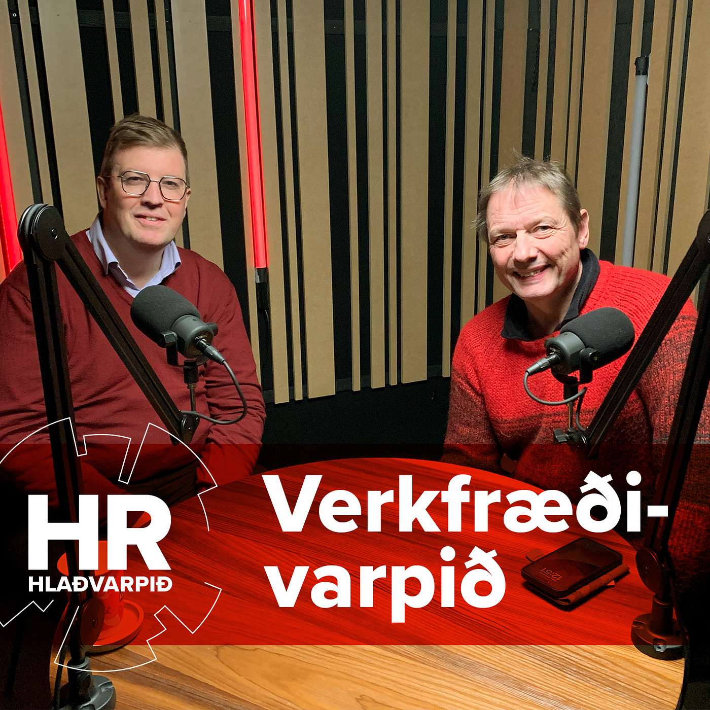 HR Hlaðvarpið