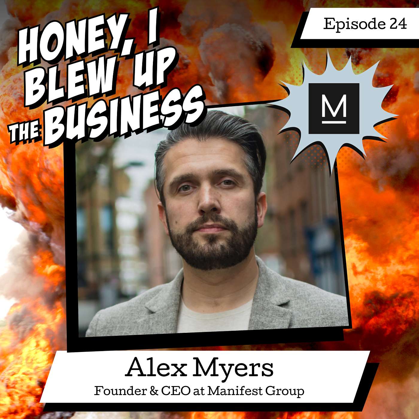 Honey, I Blew Up The Business