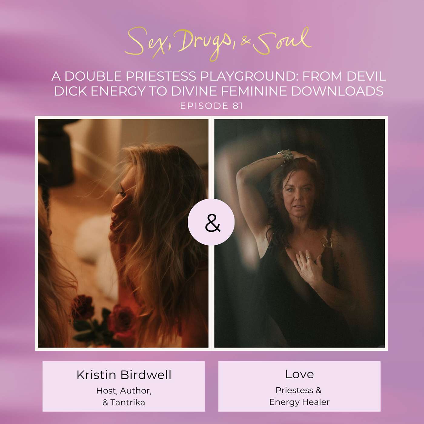 Sex, Drugs, & Soul