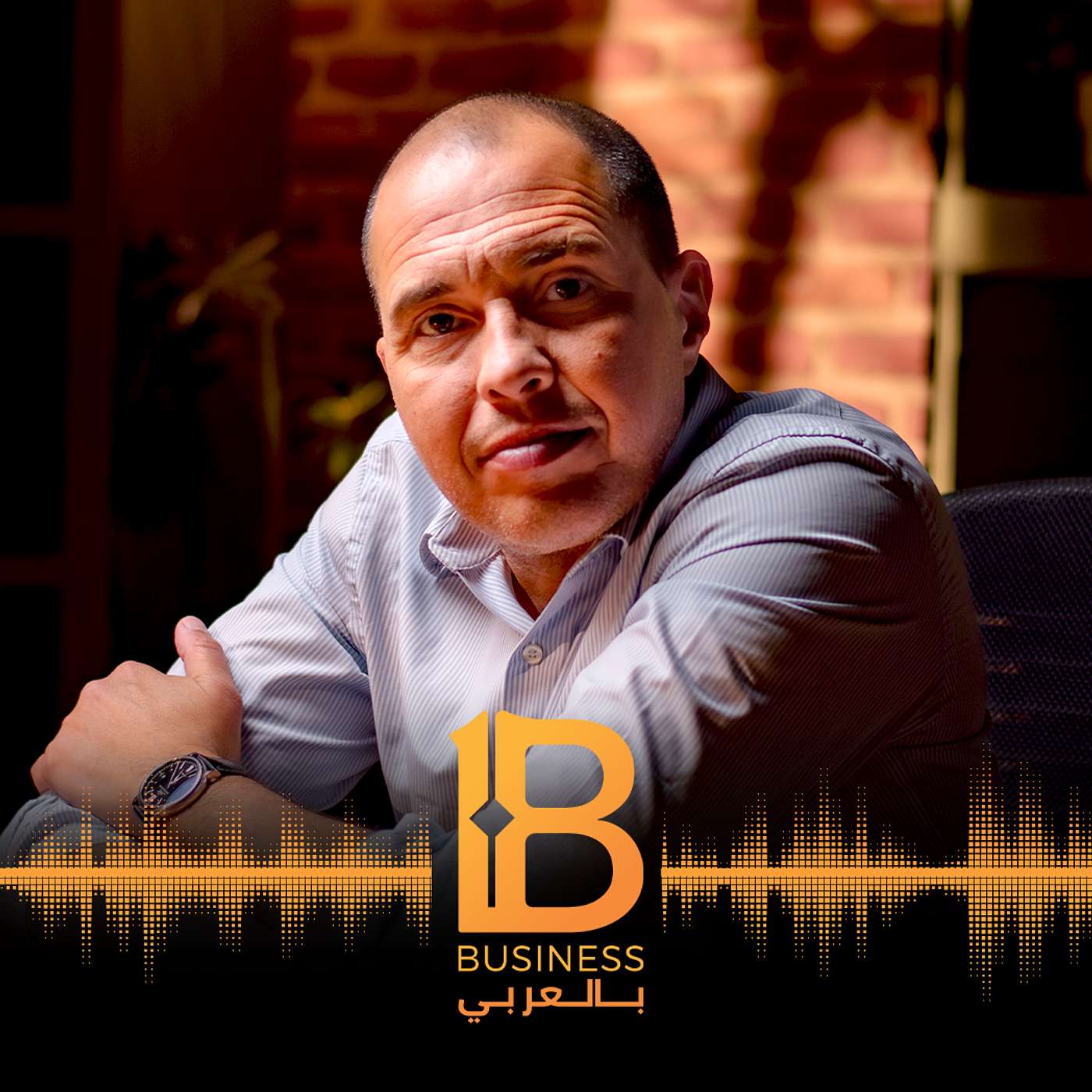 الاستثمار العقاري برؤية جديدة  - مع طارق عبدالرحمن CEO of Bonyan