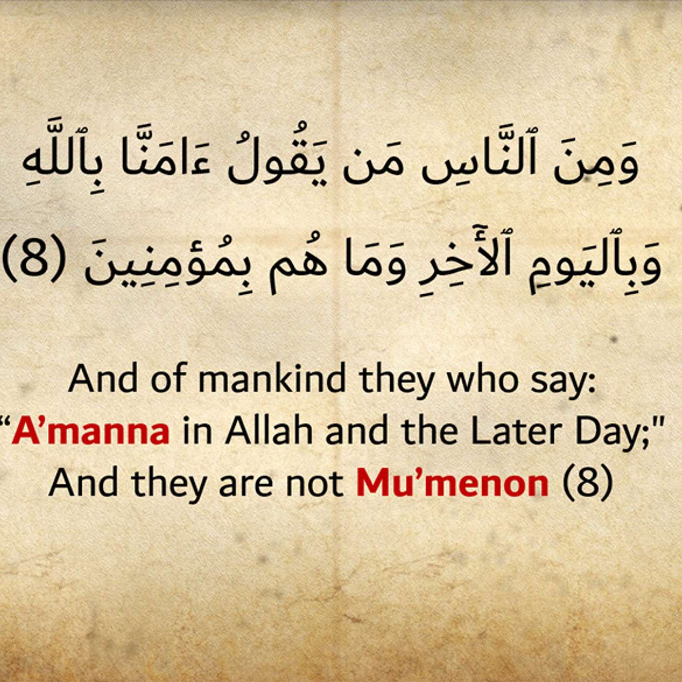 04: Liars, Fools, and Faith Peddlers "Al-Baqarah (Ayas 8 to 20)"