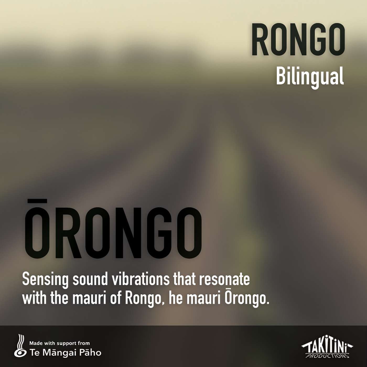 RONGO (Bilingual)