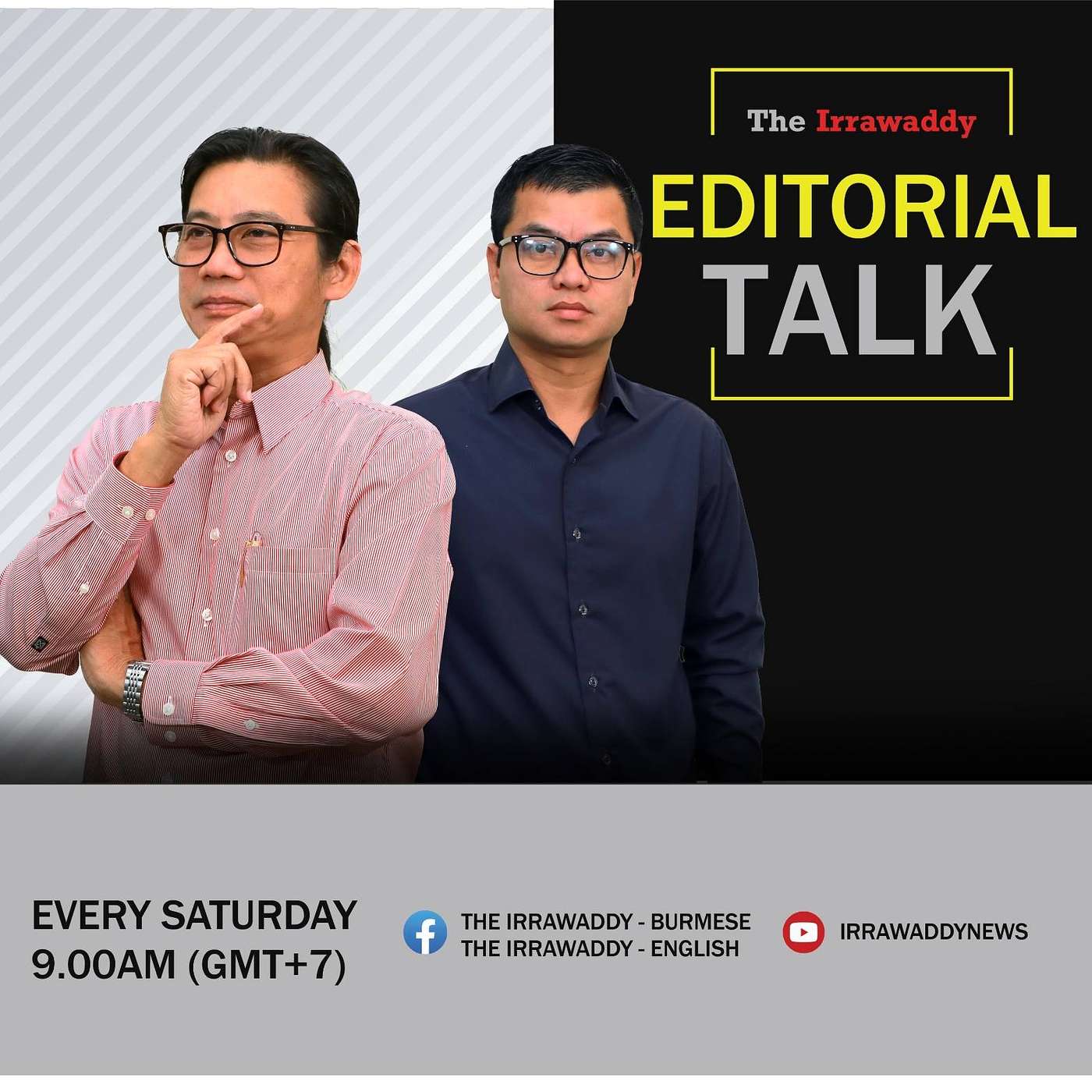 Editorial Talk: "NLD ကို စစ်တပ်က ခုထိကြောက်နေတုန်းပဲ" episode artwork