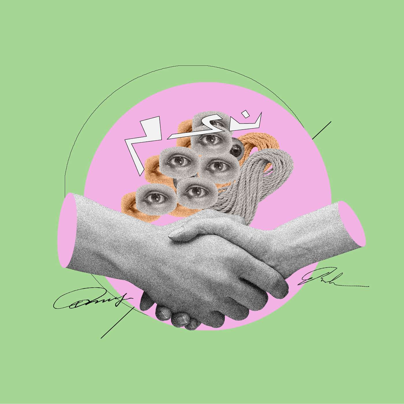 L'Consentement F BDSM