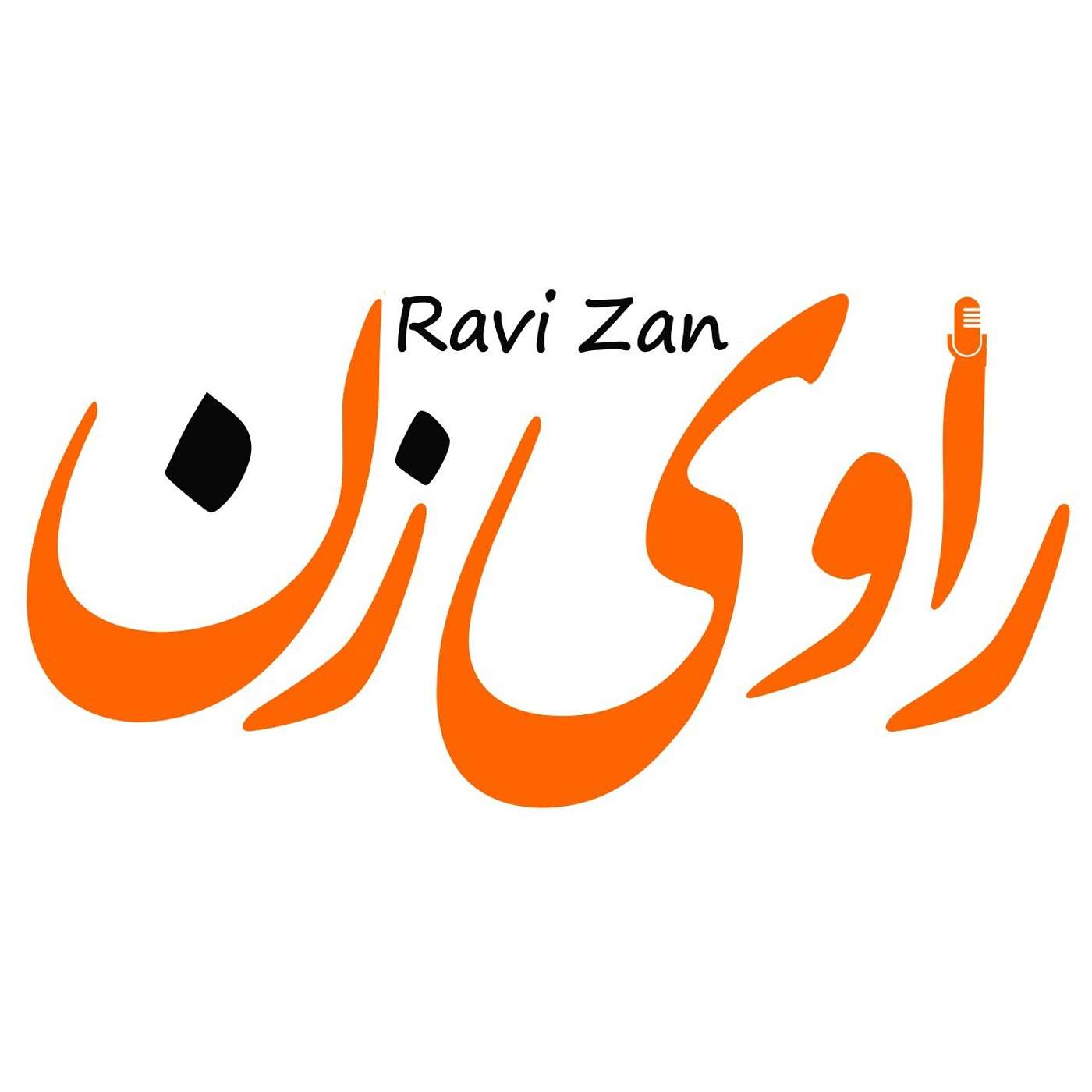 Ravi Zan Media