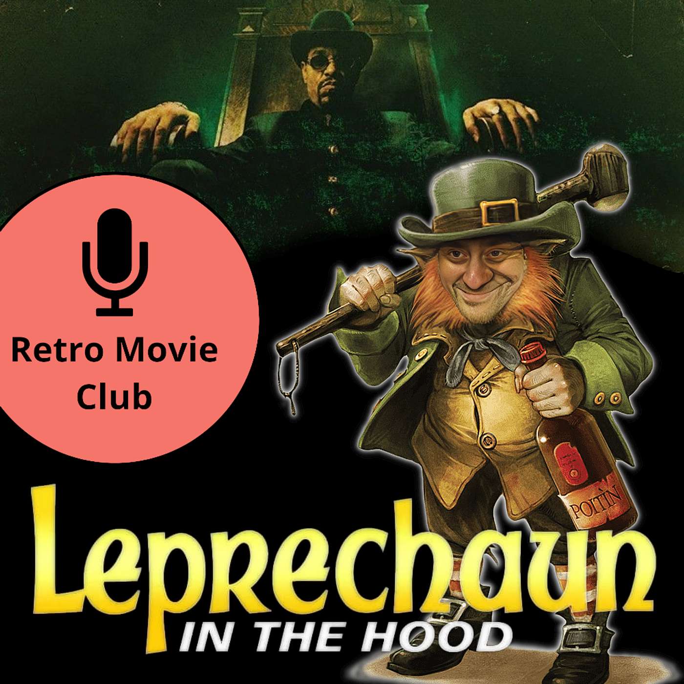 Retro Movie Club