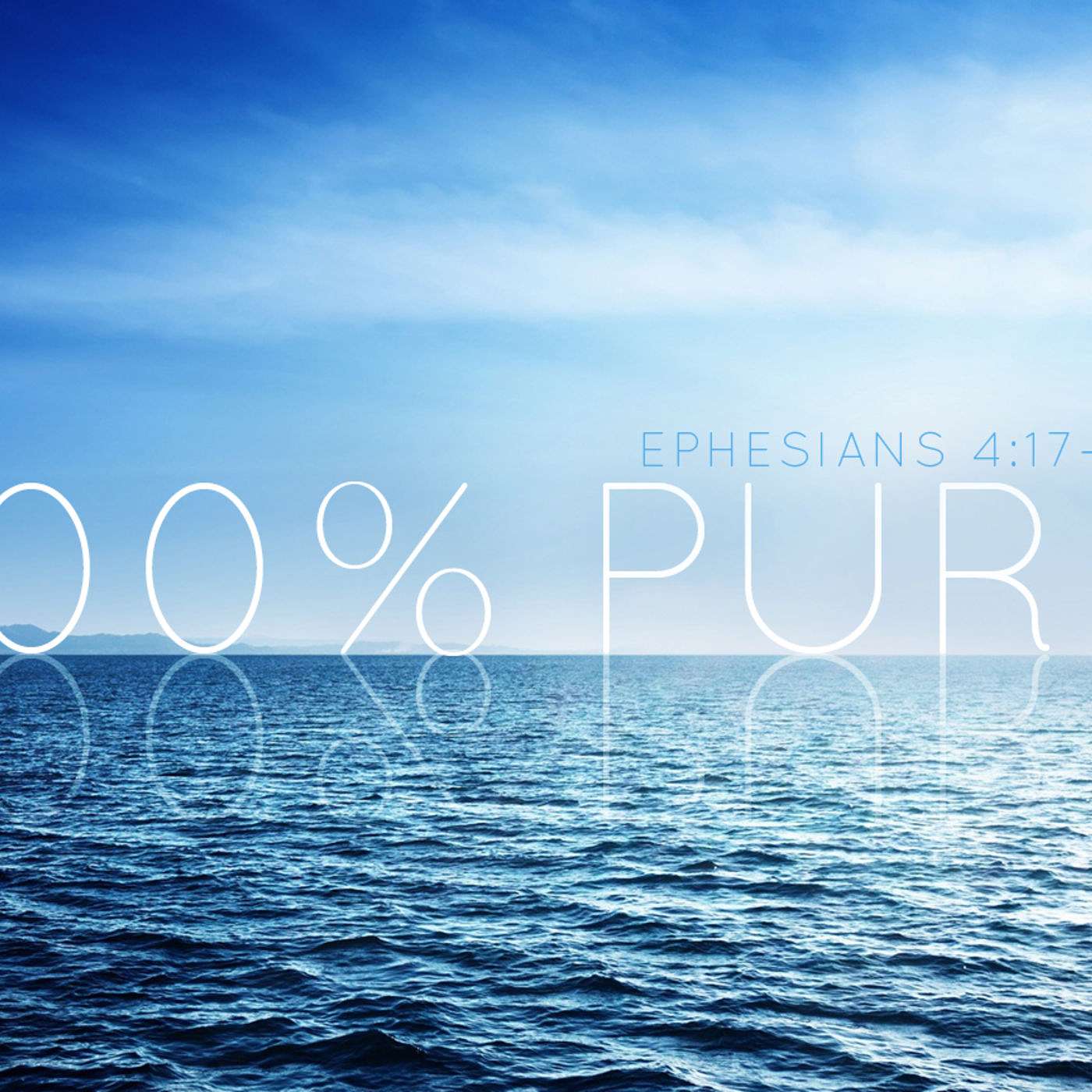 100% Pure