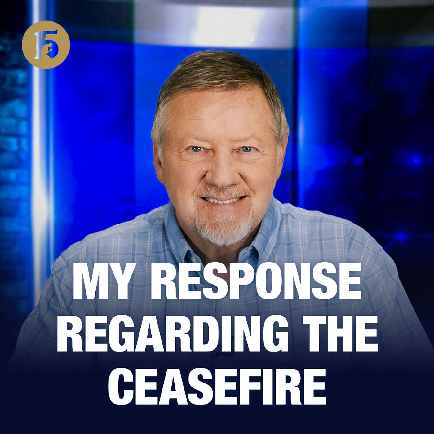 My Response Regarding the Ceasefire | Give Him 15: Daily Prayer with Dutch | April 9, 2026