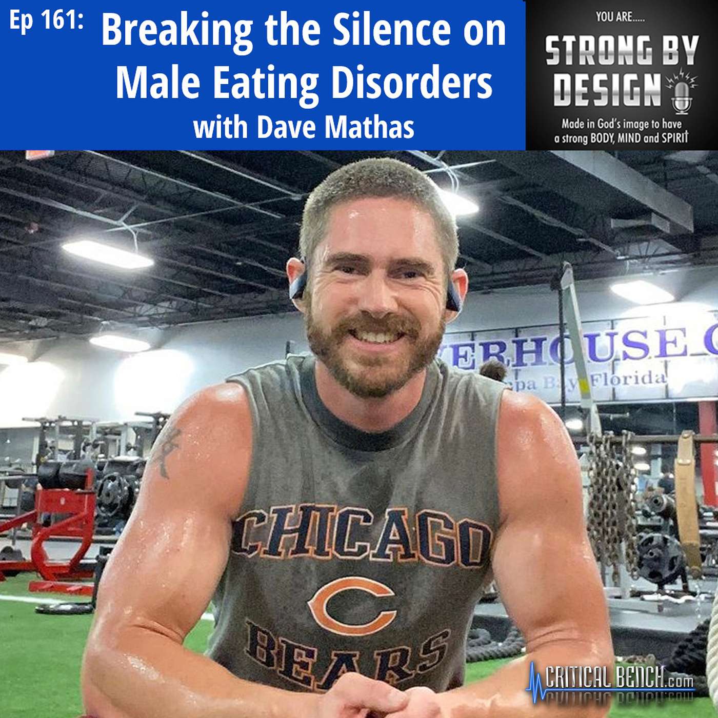 Strong By Design Podcast