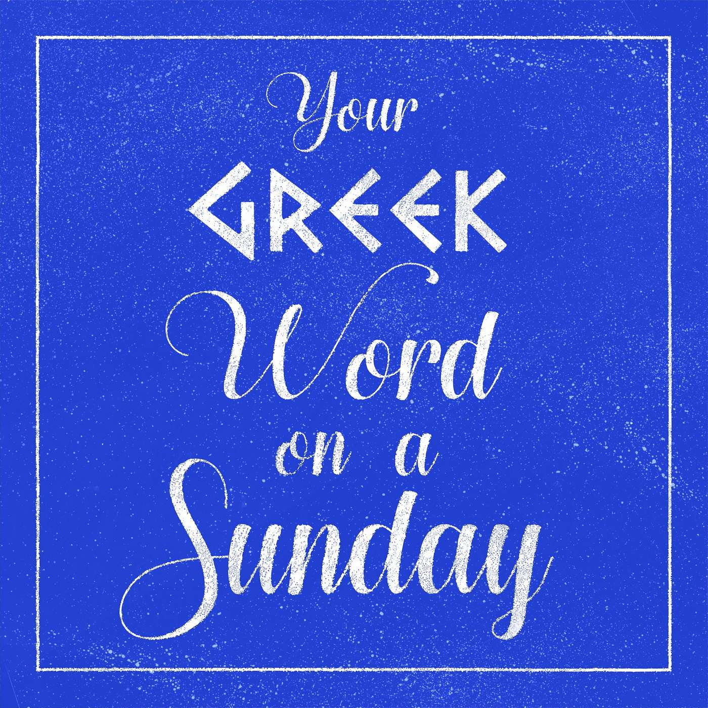 Episode 43:  Phrase