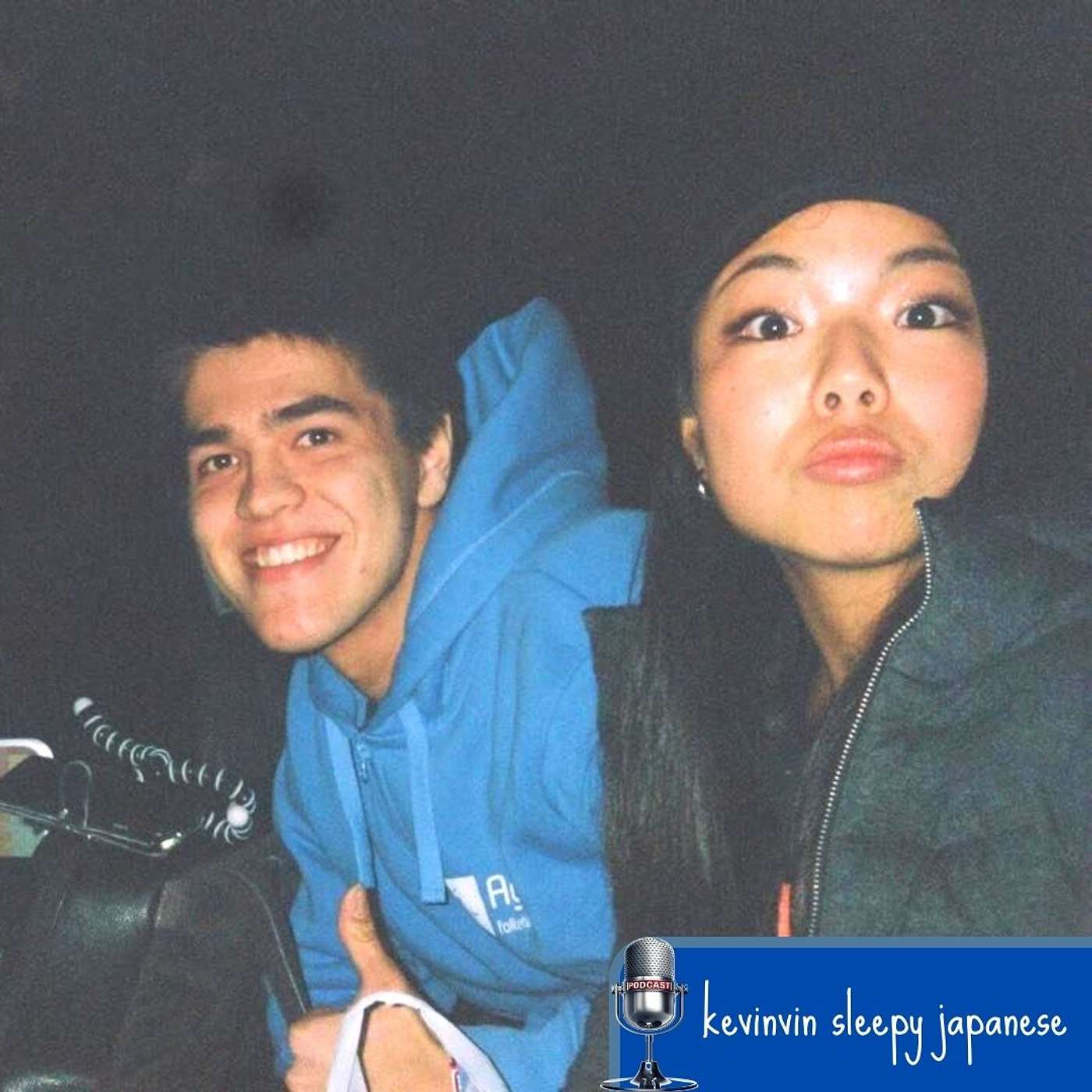Kevinvin Sleepy Japanese | 日本語リスニング