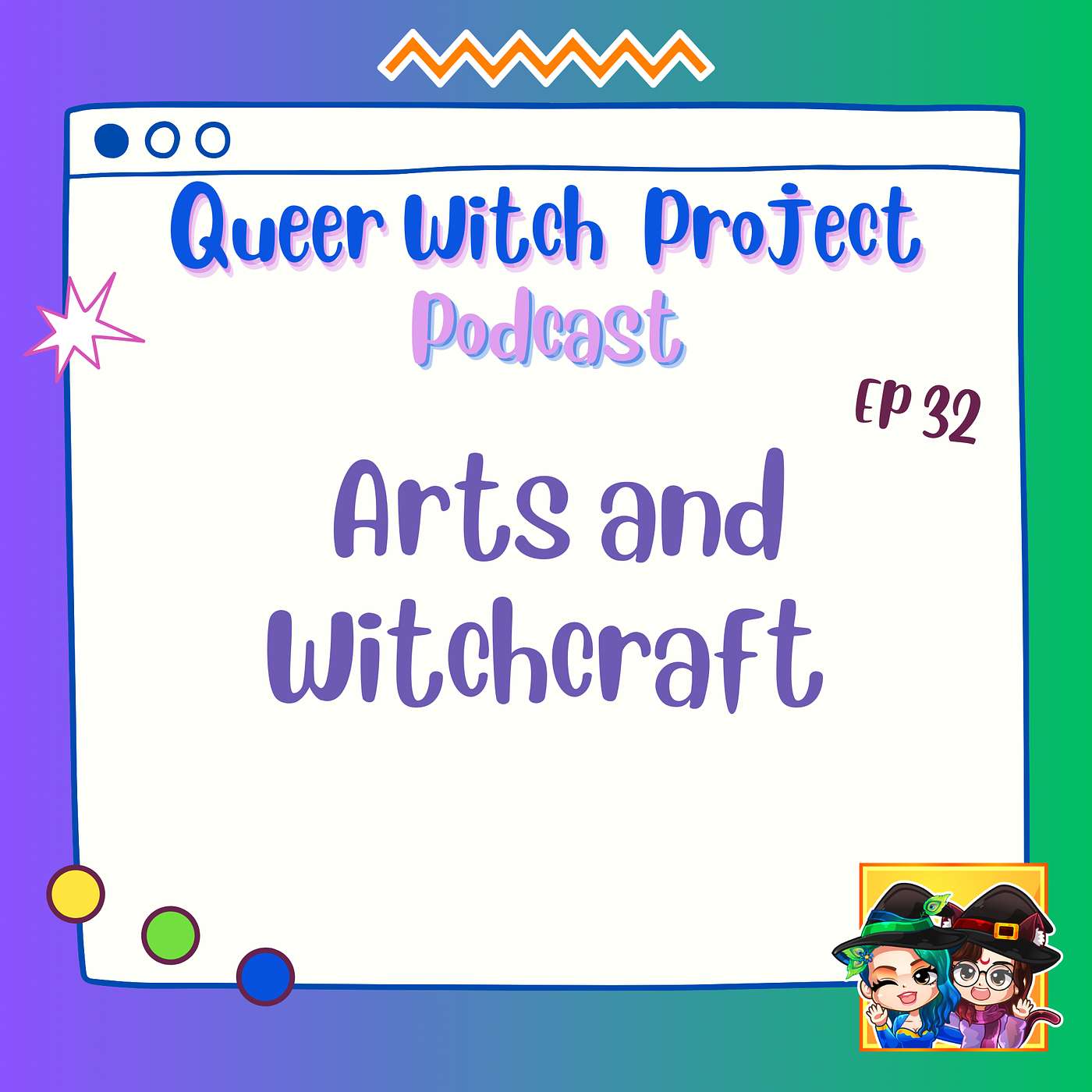 Queer Witch Project