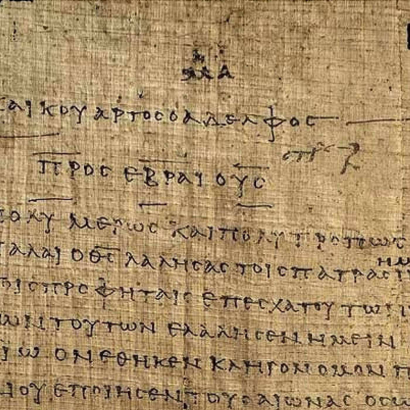 The Ancient Tradition: Audio Writ