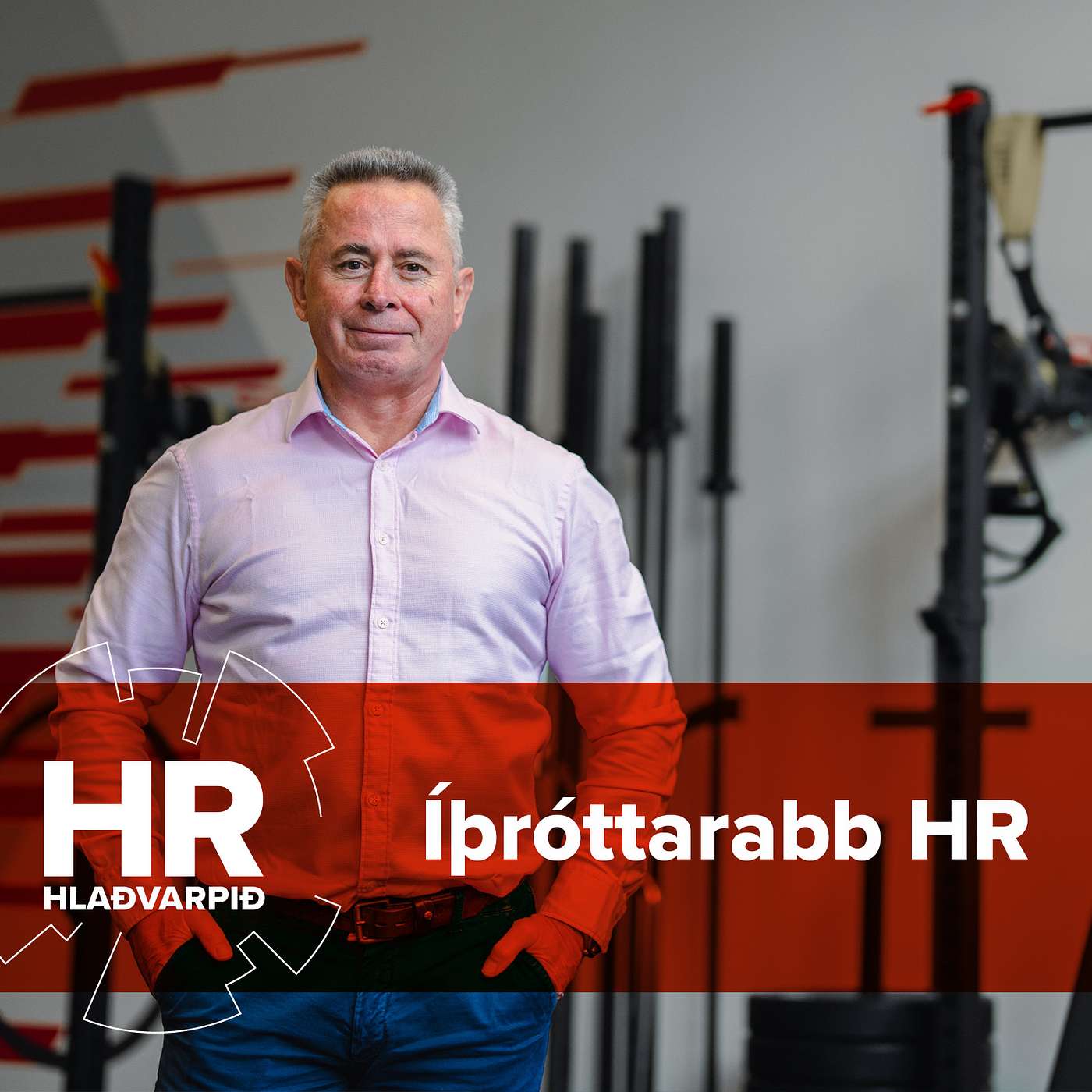 Íþróttarabb HR