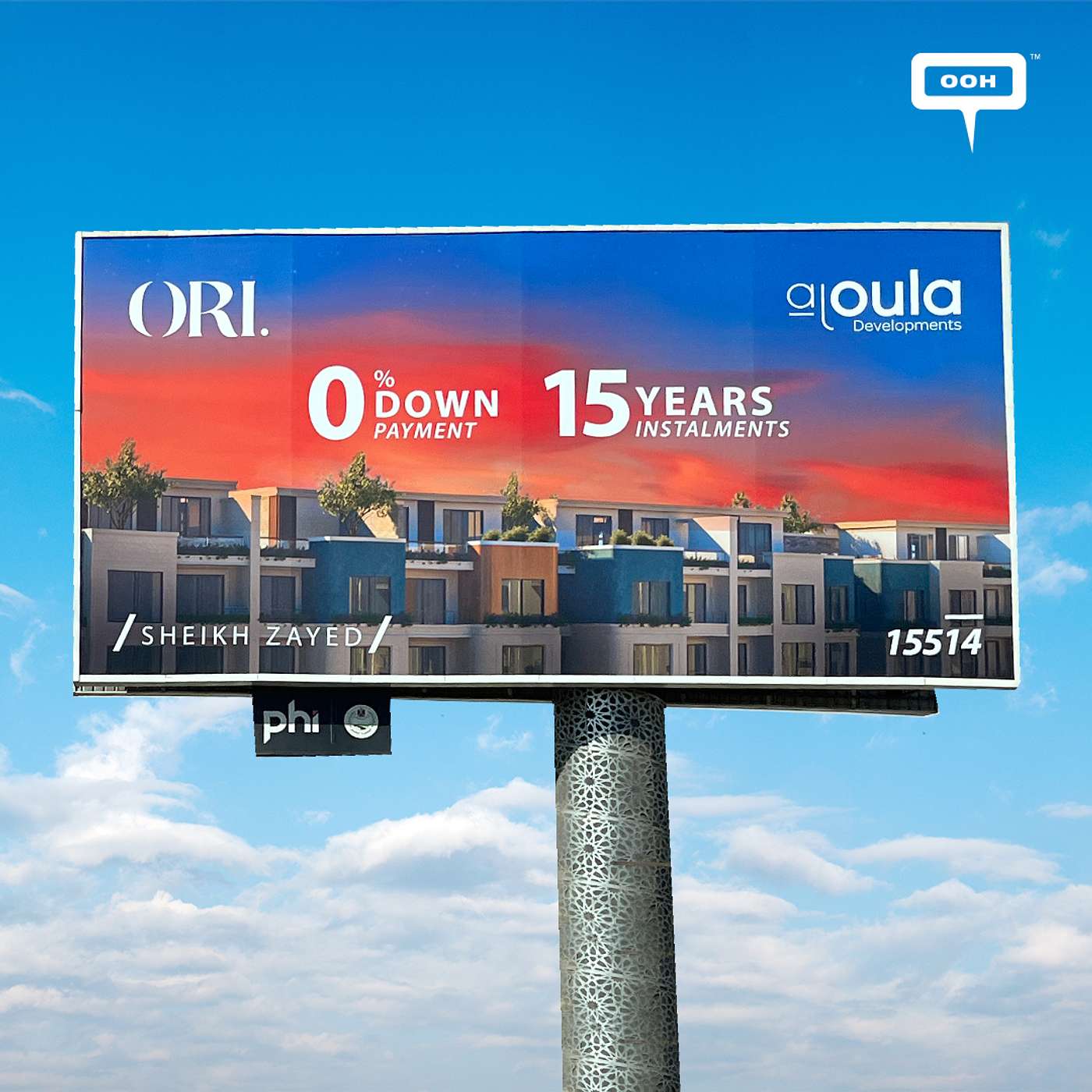 ORI. by Al Oula Developments: The Ruby Horizon of El Sheikh Zayed Awaits You