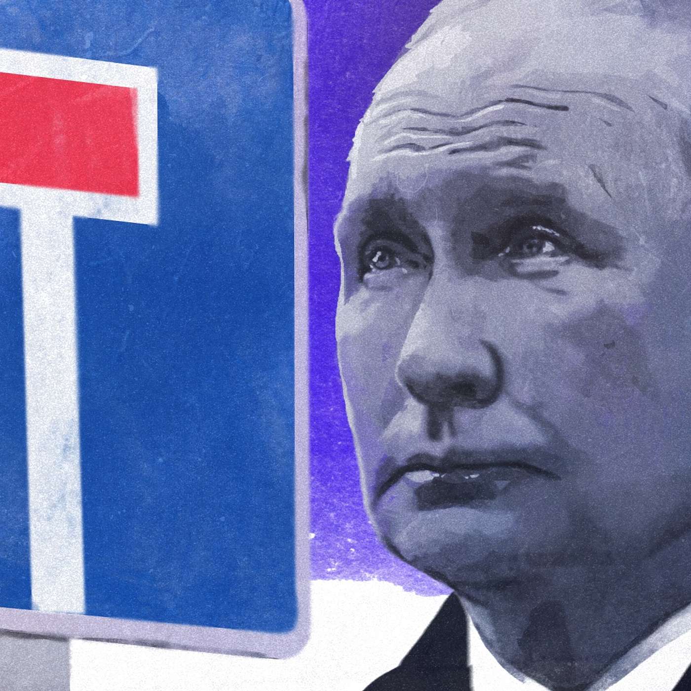 Нам хана. Как Россия разрушает своё будущее