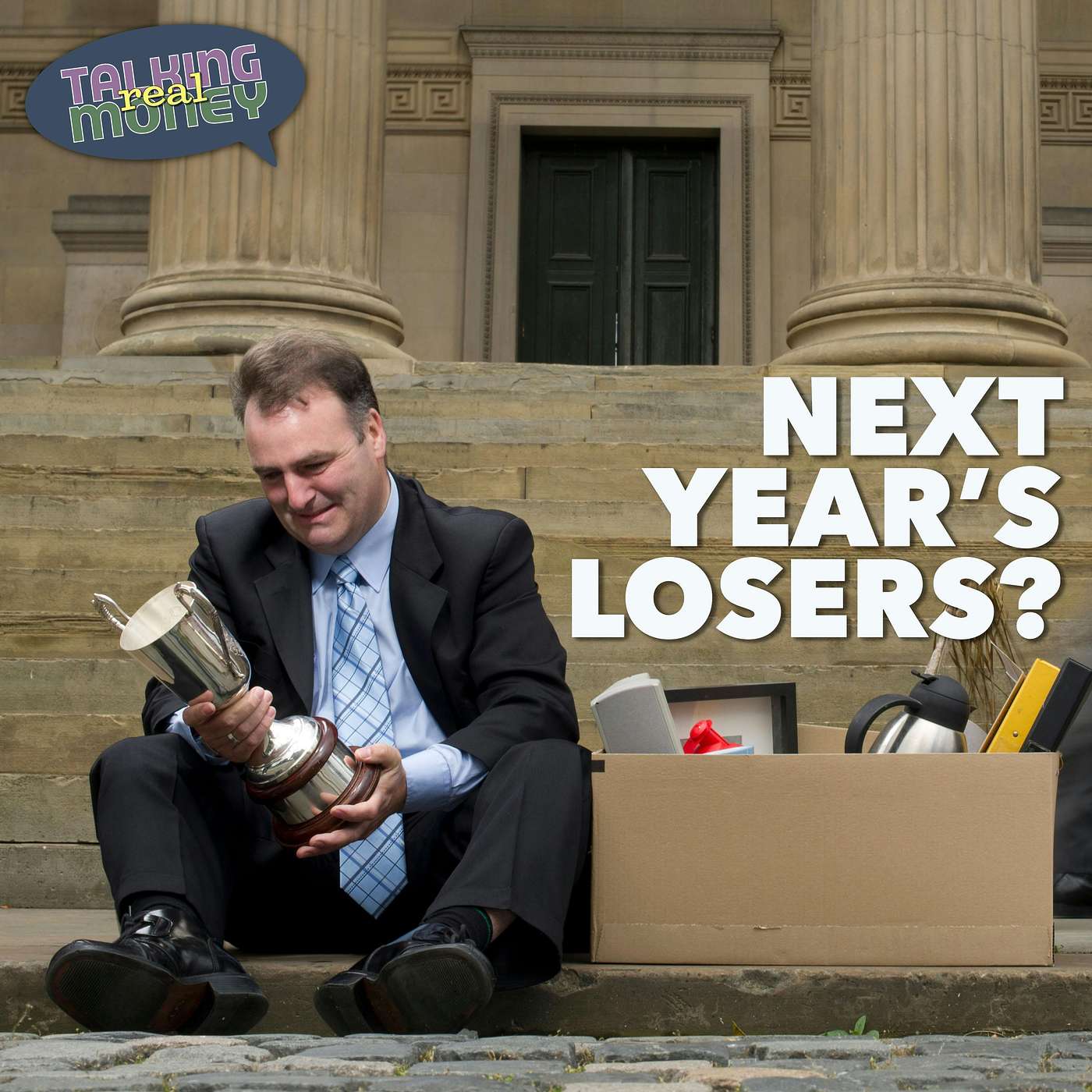 And the Winners Are...