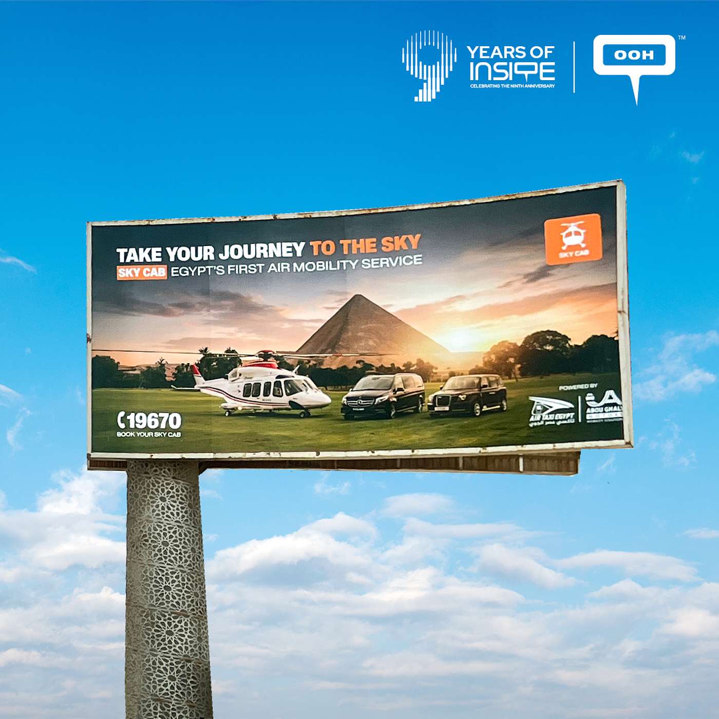 Sky Cab Egypt Debuts on Greater Cairo’s OOH as Egypt’s First Air Mobility Service