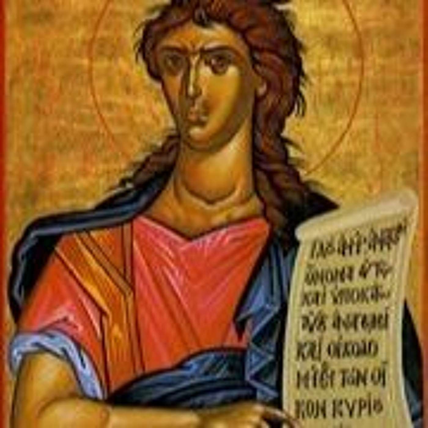 Disciple Bible Study, 12-5-19, Haggai & Zechariah episode artwork