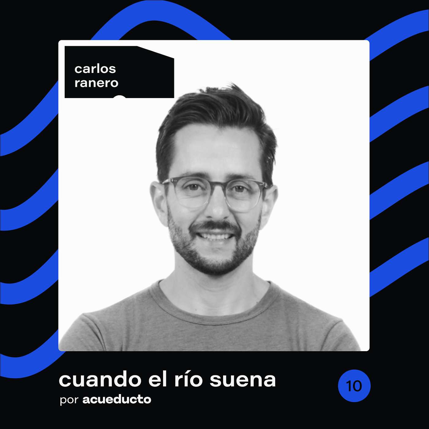 Startups, tecnología e innovación - Cuando el río suena