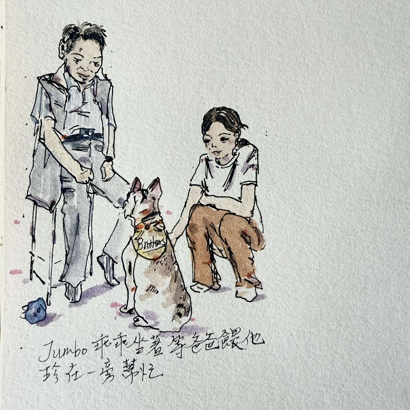 養狗 Dogs = 養小孩 Kids in Taiwan? Taiwanese Dog Culture | Chengyu idioms in Real Conversation | Taiwanese Mandarin