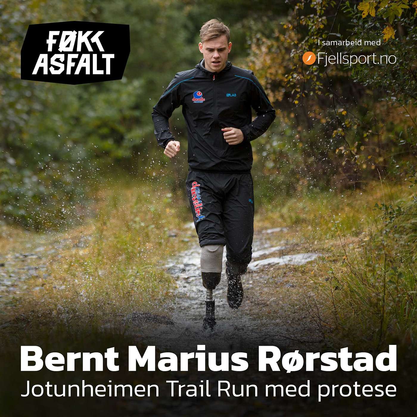 Føkk Asfalt / NÅ ER DET ALVOR