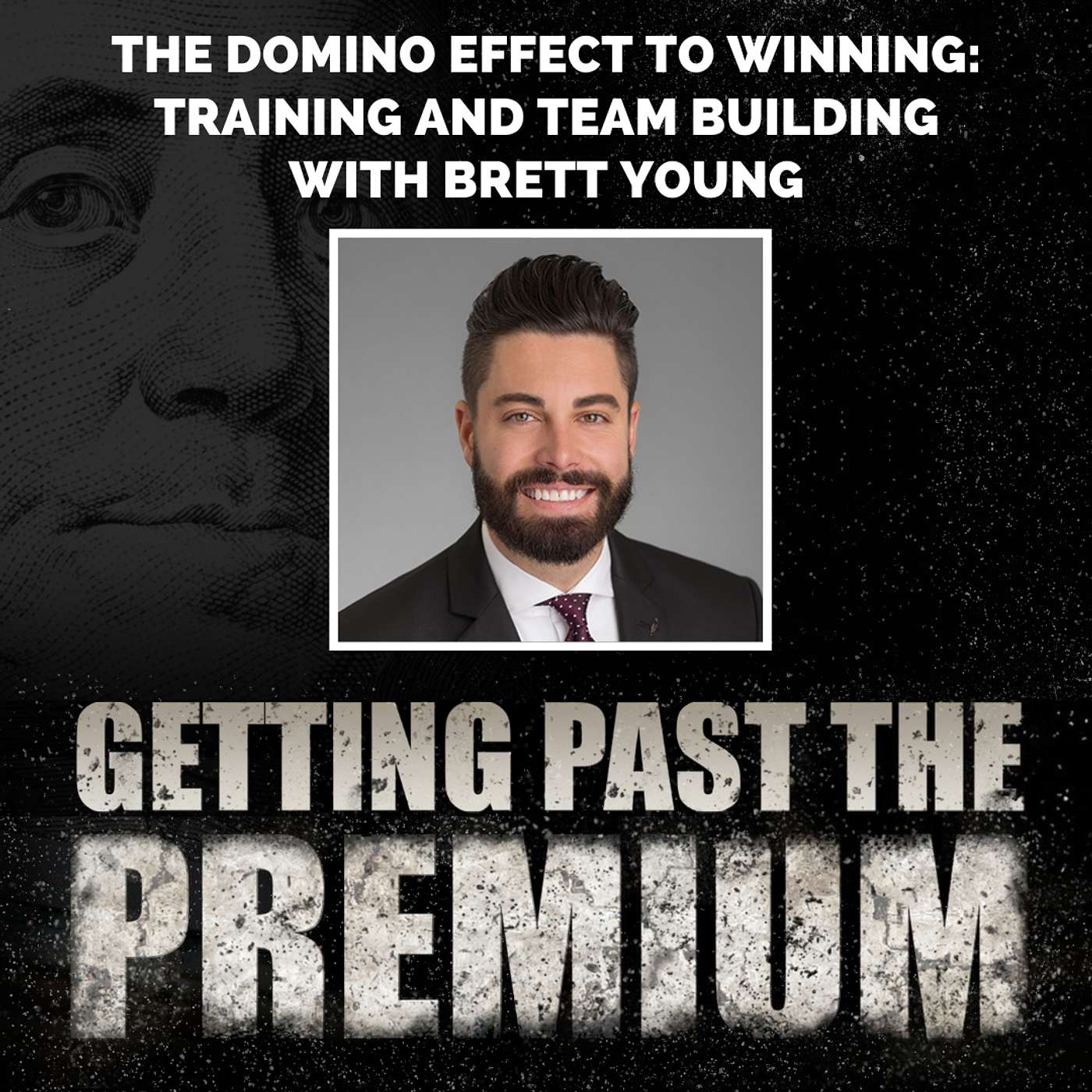 Getting Past the Premium