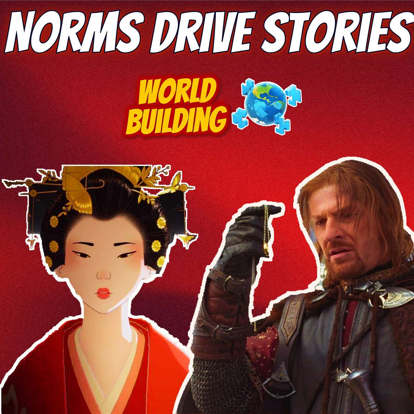 Just In Time Worlds