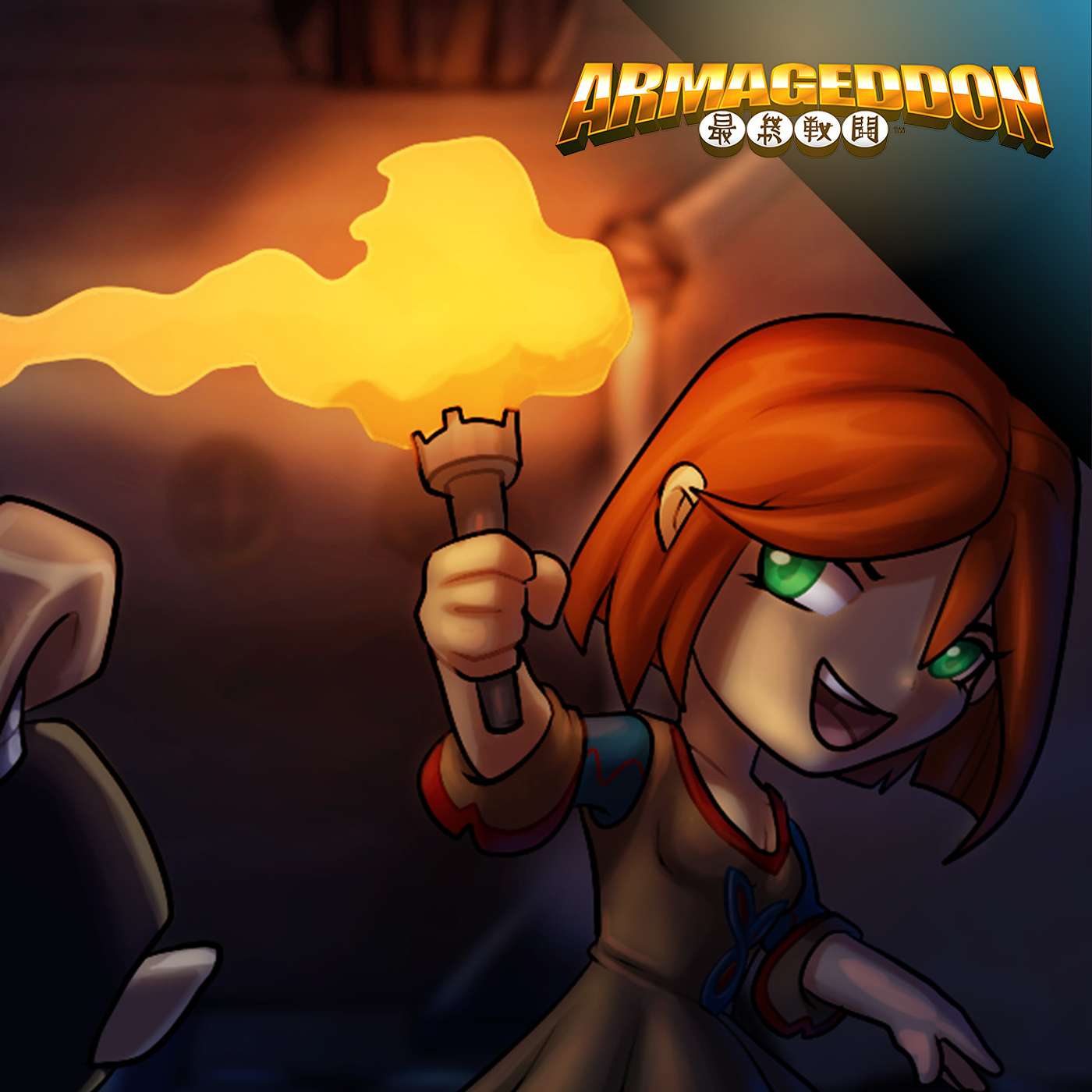 Armageddon Series