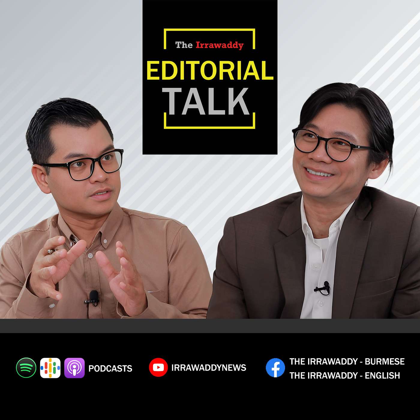 Editorial Talk: "အာဏာသိမ်းတာက မအောင်မြင်ဘူး။ စစ်ကောင်စီက ပိုပြီးအထီးကျန်ဆန်လာတယ်" episode artwork