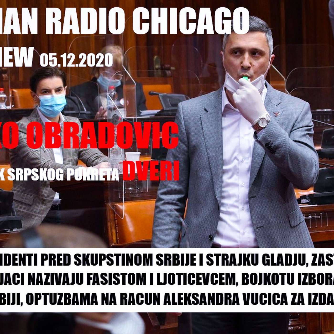Serbian Radio Chicago Podcast