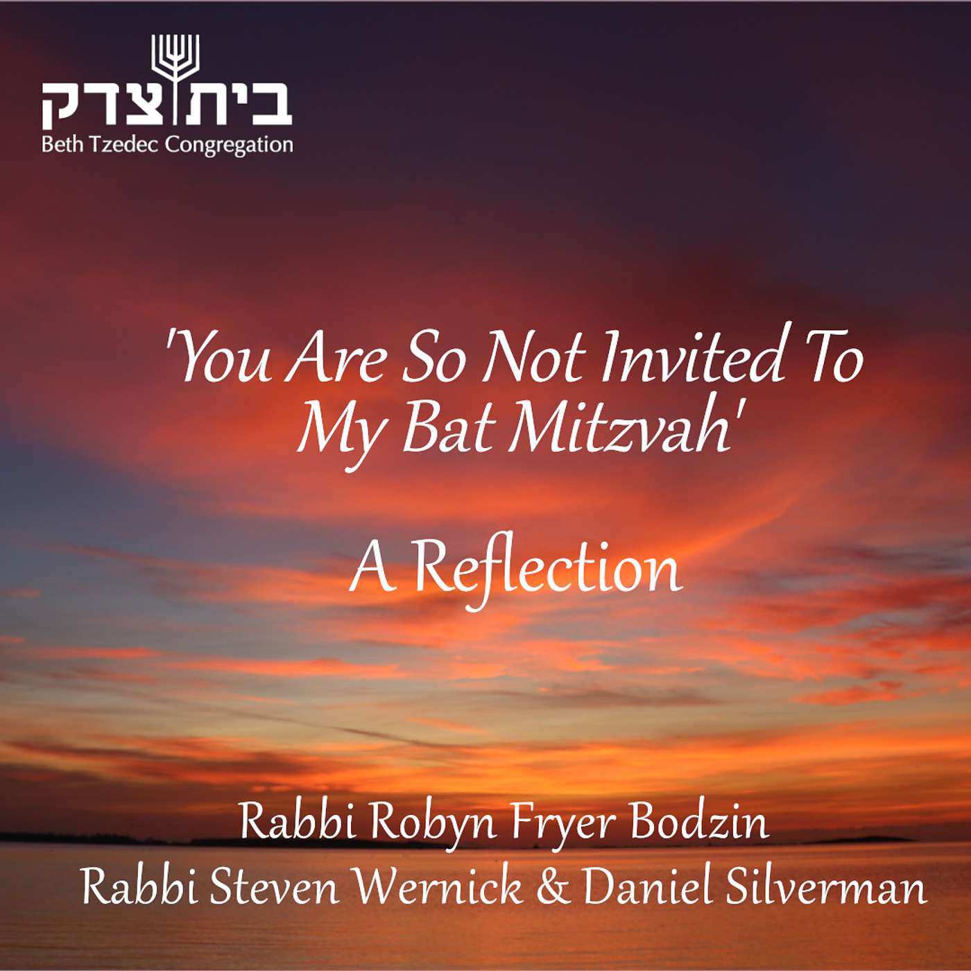 Beth Tzedec Podcasts