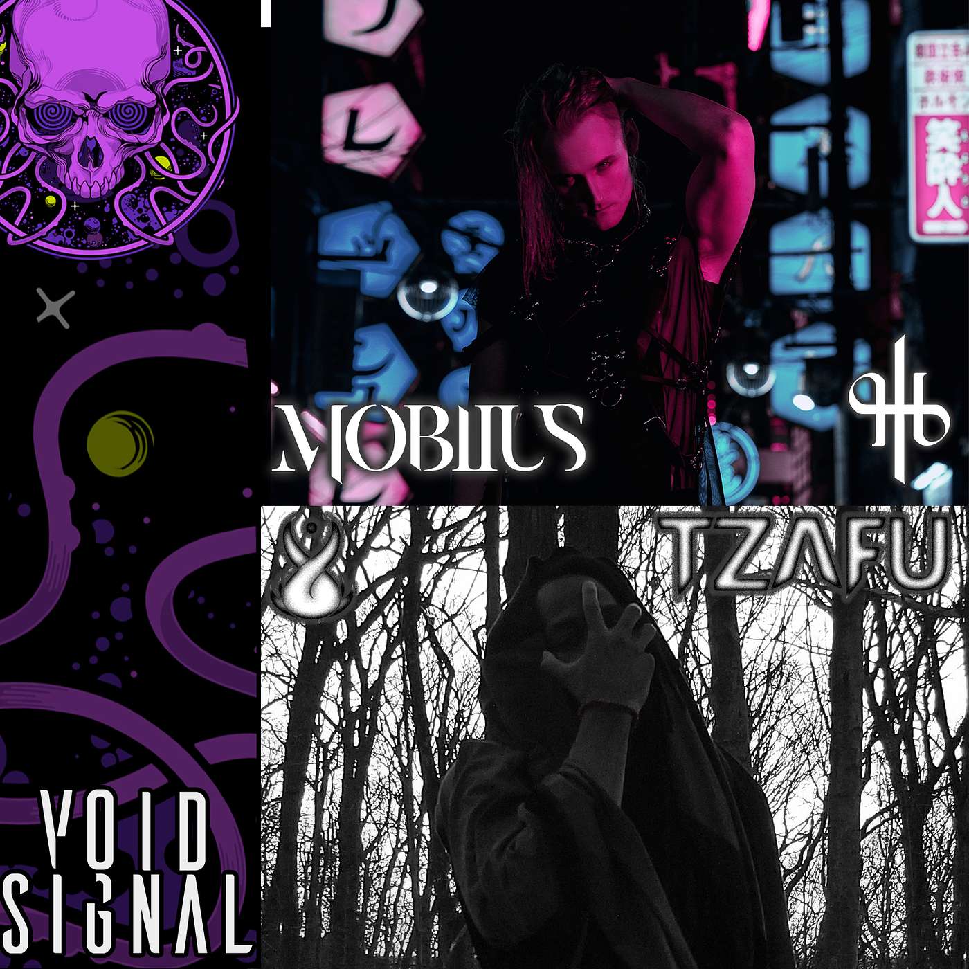 Void Signal