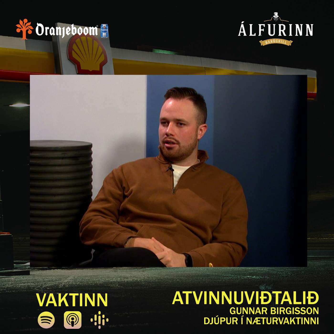 Atvinnuviðtalið - Gunnar Birgisson