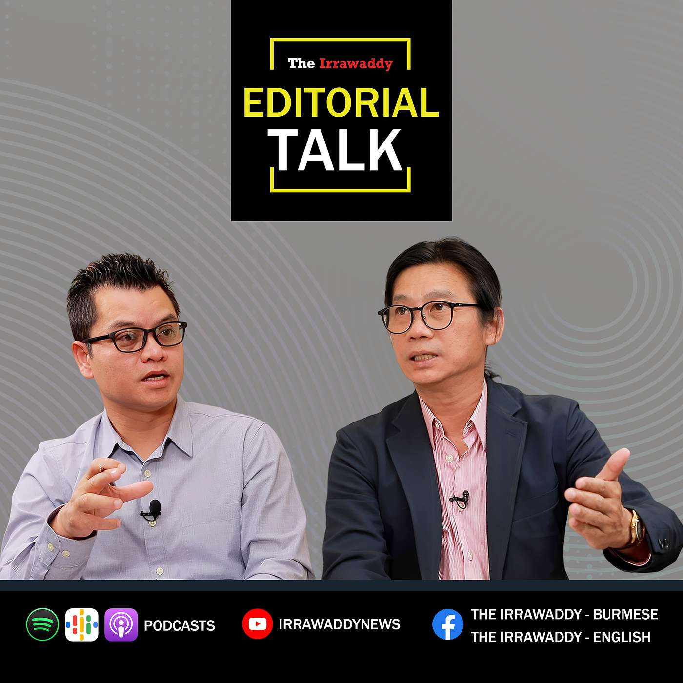 Editorial Talk: နိုင်ငံကနေ ထွက်ခွာဖို့ ကြိုးစားနေတဲ့ လူတန်းစား အသစ်တရပ်ပေါ်လာပြီ episode artwork